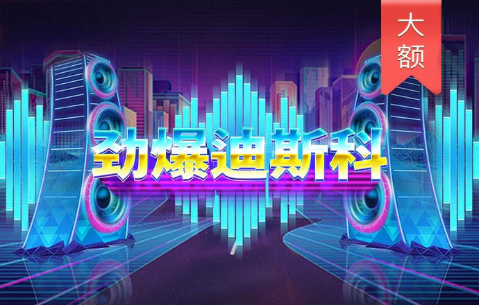 新奥门资料大全免费新鼬