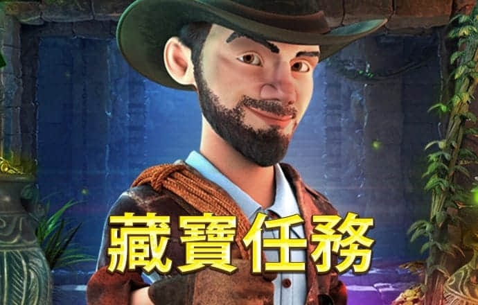 博喜体育官网截图4